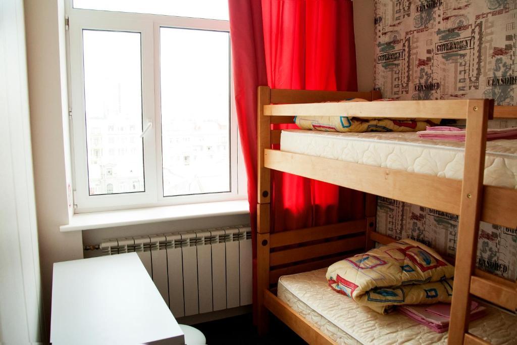 Zigzag Hostel Kijów Pokój zdjęcie